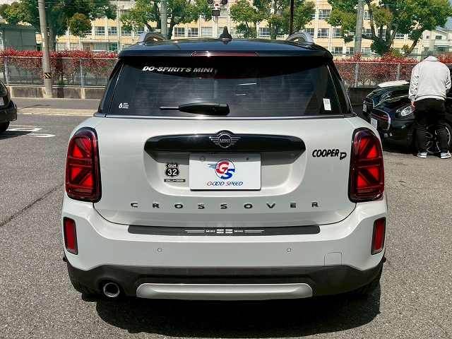 MINI COOPER D CROSSOVER