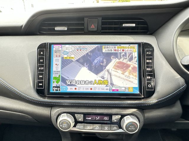KICKS