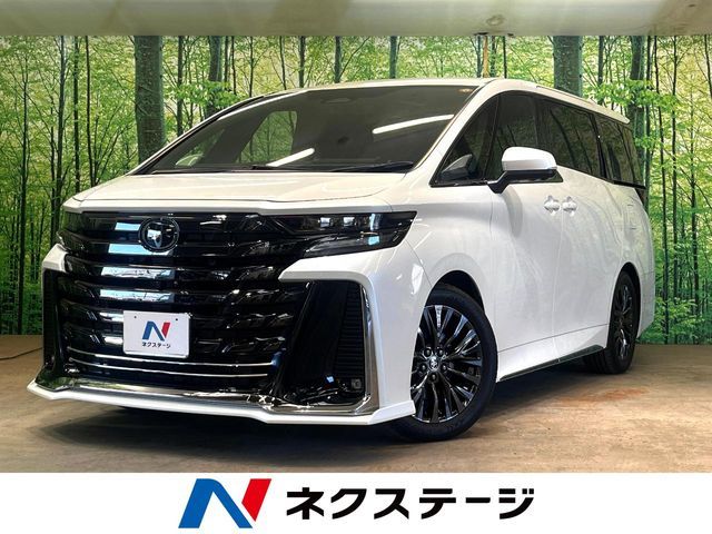 VELLFIRE  HYBRID