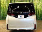 VELLFIRE HYBRID