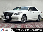 CROWN sedan hybrid