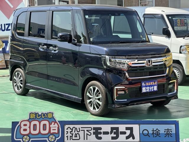 N BOX CUSTOM