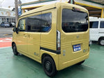 N-VAN e: