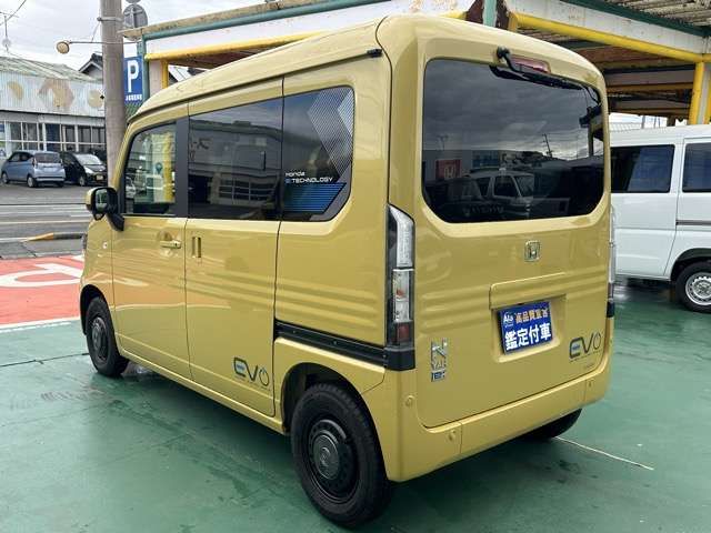 N-VAN e: