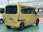 N-VAN e: