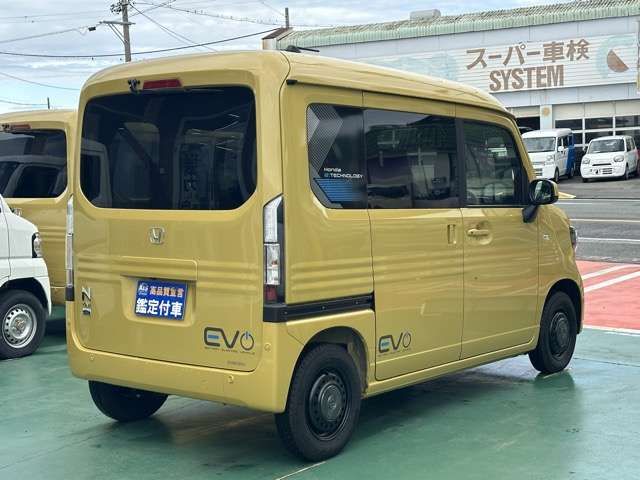 N-VAN e:
