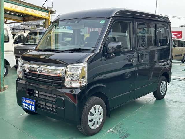 CLIPPER van