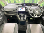 SERENA S-HYBRID