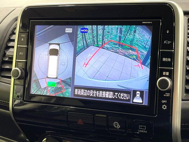 SERENA S-HYBRID