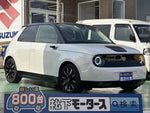 Honda e