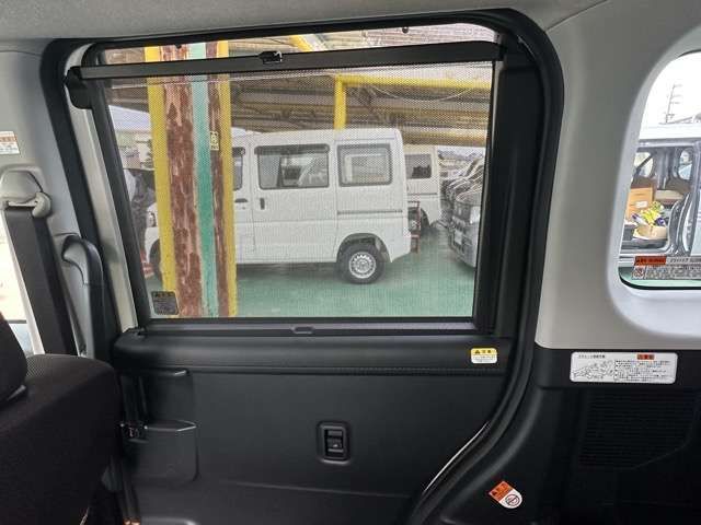 ROOMY