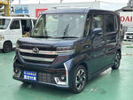 FLAIR WAGON CUSTOM STYLE