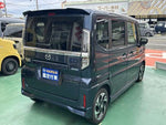 FLAIR WAGON CUSTOM STYLE