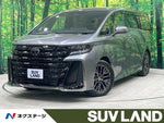 VELLFIRE  HYBRID