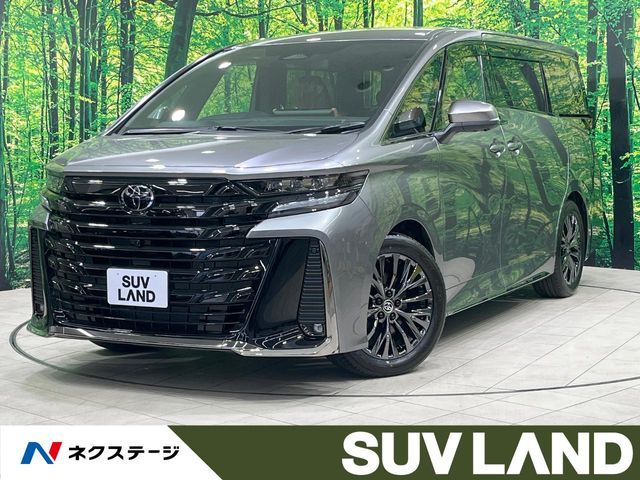 VELLFIRE  HYBRID