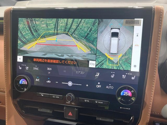VELLFIRE  HYBRID