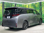 VELLFIRE  HYBRID