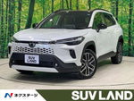 COROLLA CROSS HYBRID