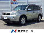 X-TRAIL 4WD