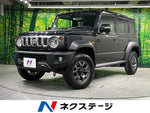 JIMNY NOMADE