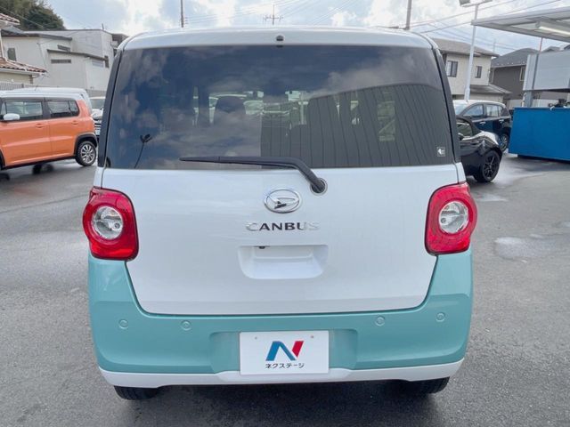 MOVE canbus