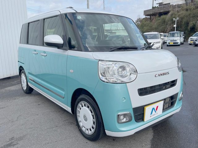 MOVE canbus