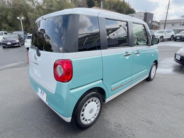 MOVE canbus