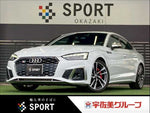 AUDI S5 SPORTBACK