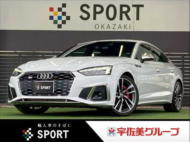 AUDI S5 SPORTBACK