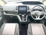 SERENA  S-HYBRID
