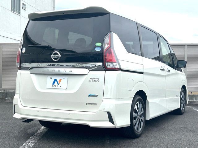 SERENA  S-HYBRID