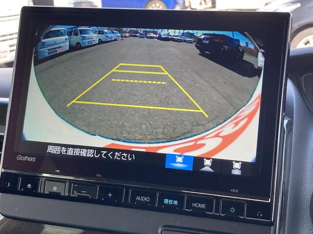 N BOX CUSTOM 4WD