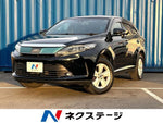 HARRIER 4WD