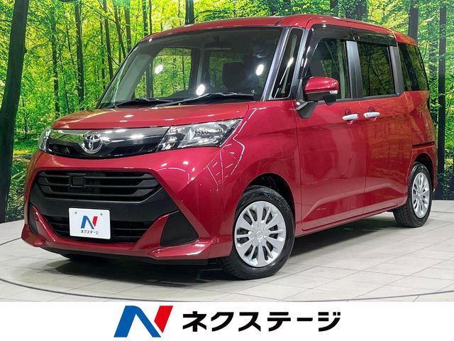 TANK 4WD