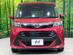 TANK 4WD
