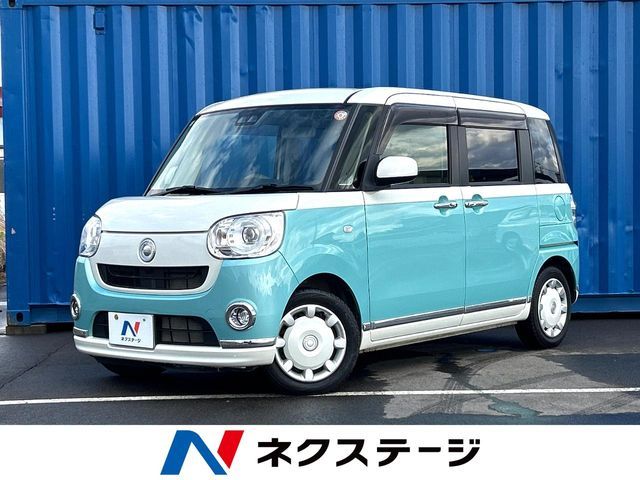 MOVE canbus 4WD