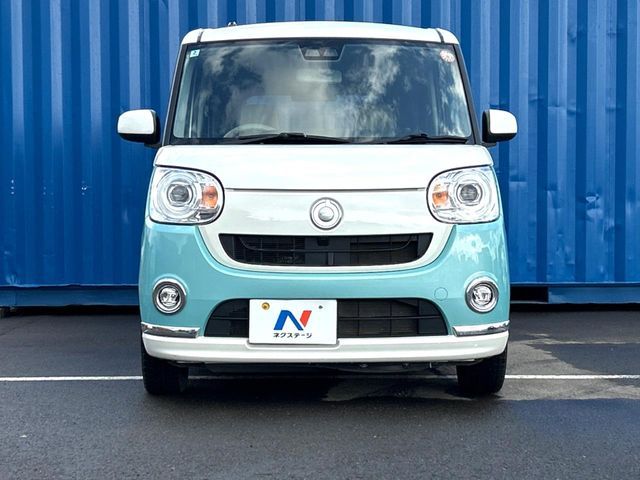 MOVE canbus 4WD