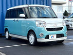 MOVE canbus 4WD