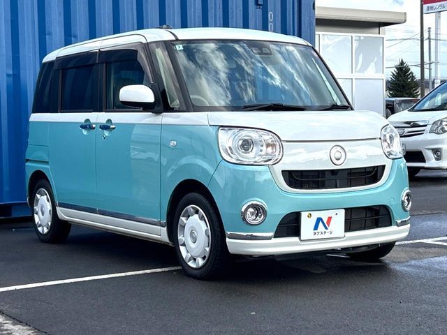 MOVE canbus 4WD