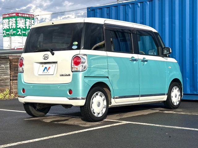 MOVE canbus 4WD