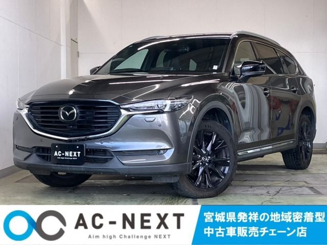 CX-8 4WD