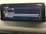 CX-8 4WD