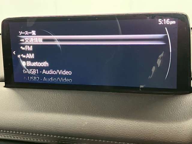 CX-8 4WD