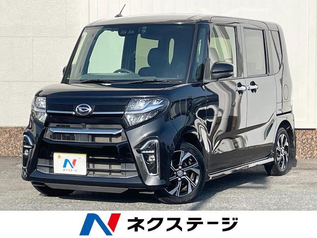 TANTO CUSTOM