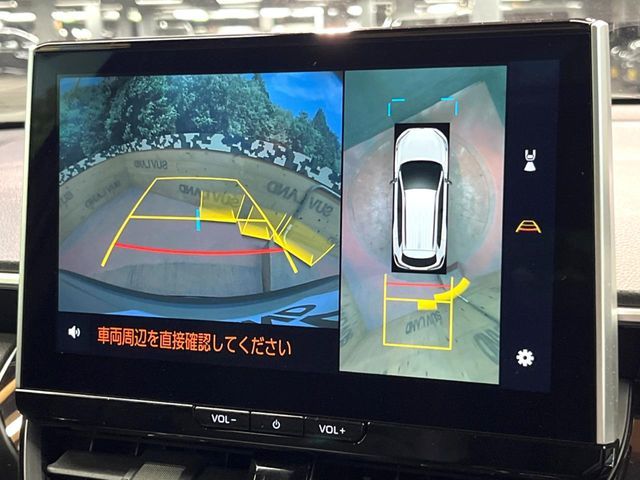 COROLLA CROSS HYBRID