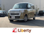 MOVE canbus