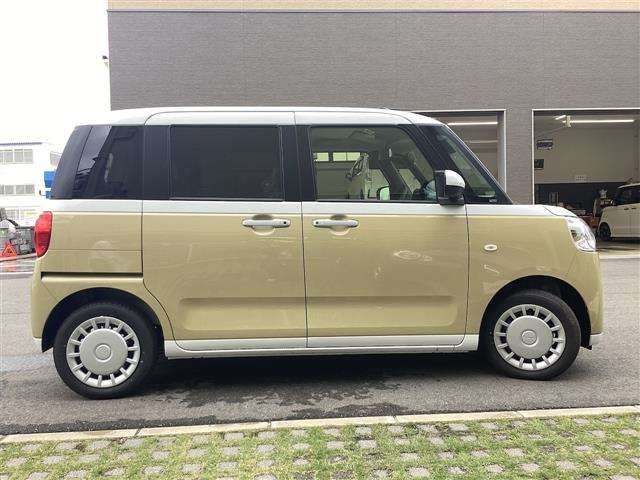 MOVE canbus