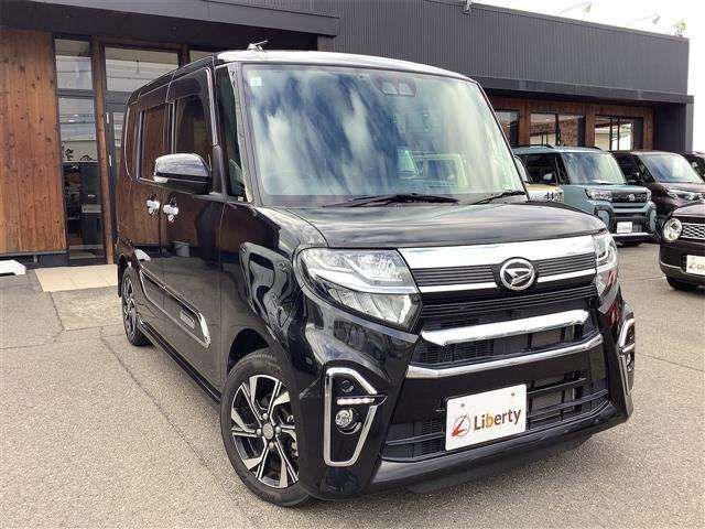 TANTO CUSTOM