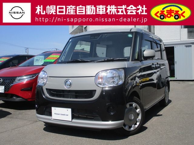 MOVE canbus 4WD
