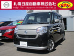 MOVE canbus 4WD